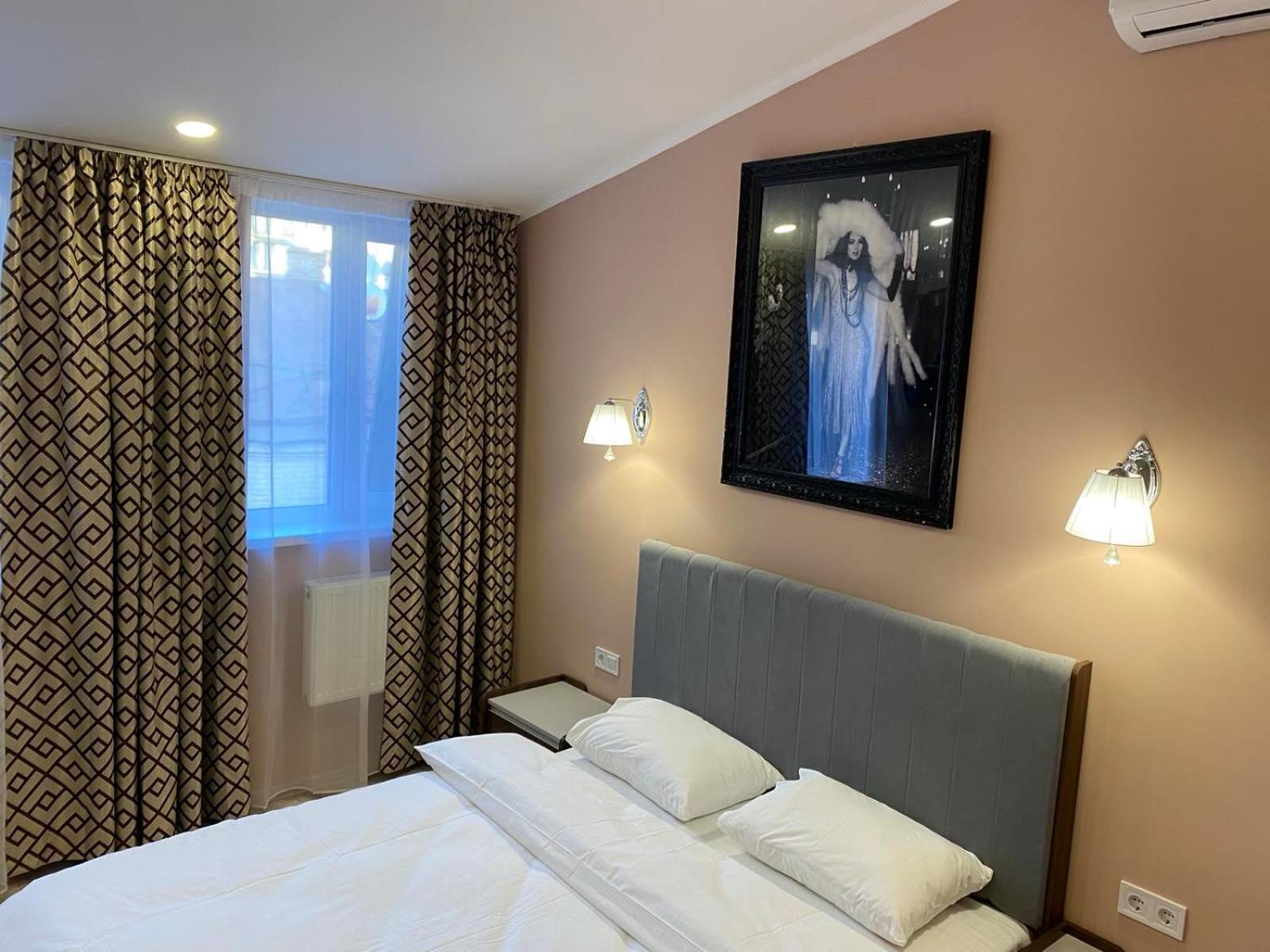 Kyiv Central Apart Hotel Esterno foto